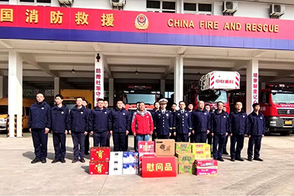 1772417343579701.jpg 市消防支隊(duì)慰問(wèn)消防救護(hù)中心.jpg