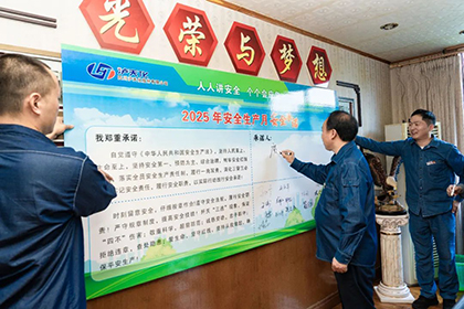 廖廷君簽名.jpg
