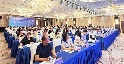 全國氮肥甲醇工作會(huì)議.jpg