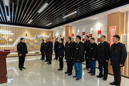 瀘天化股份公司舉行2025年新晉中層領(lǐng)導(dǎo)干部憲法宣誓活動(dòng)