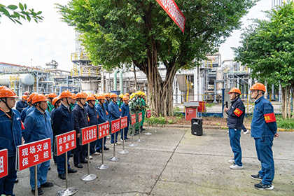 瀘天化股份公司開展重大危險(xiǎn)源中間罐區(qū)甲醇泄漏事故應(yīng)急綜合演練